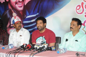 Lakshmi Raave Maa Intiki Movie Success Meet